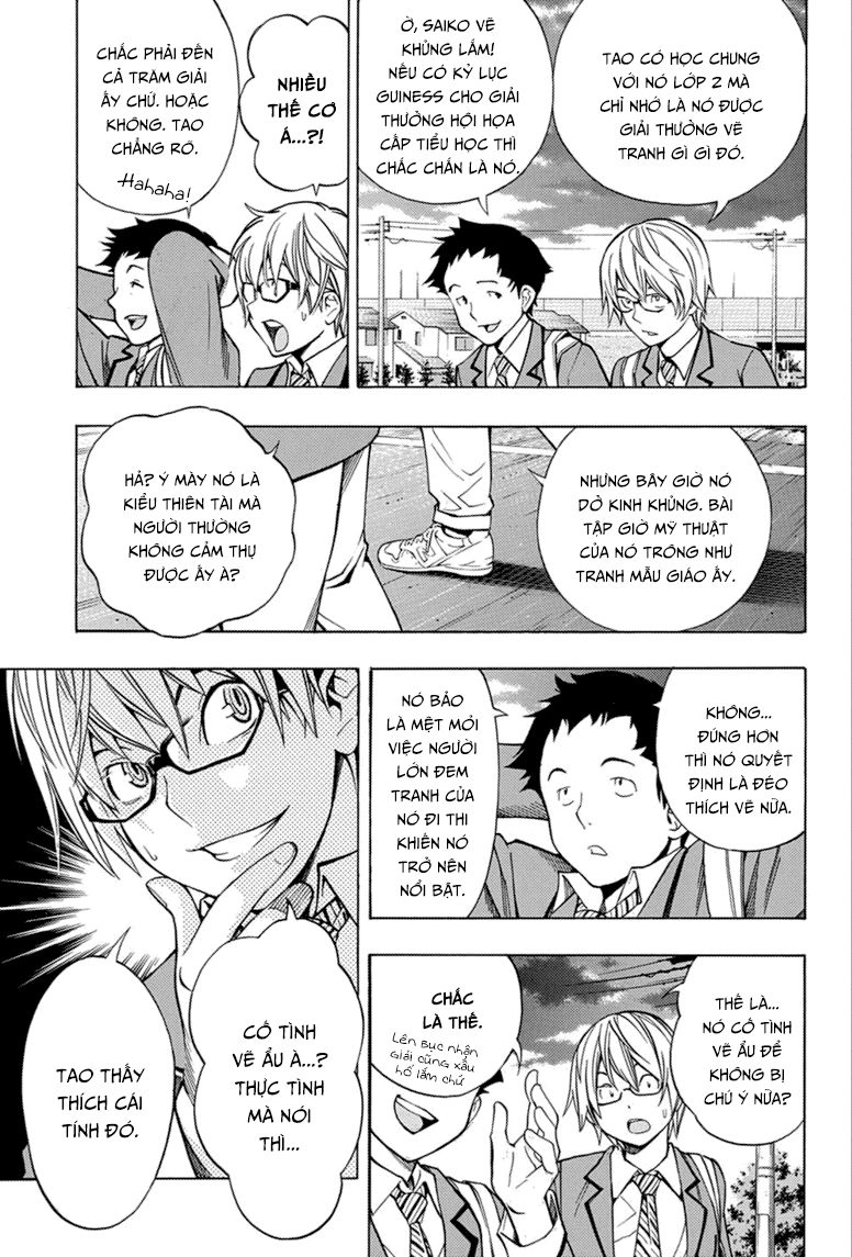 Họa Sĩ Truyện Tranh Ngoại Truyện Chapter 2 - 17