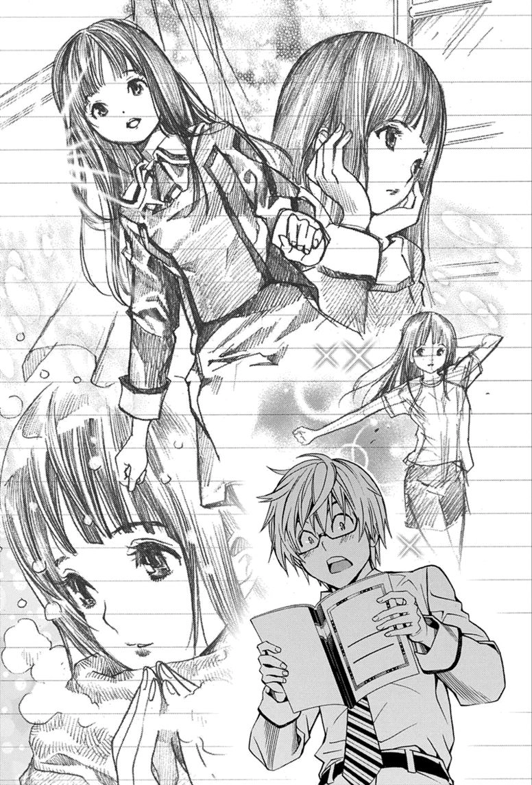 Họa Sĩ Truyện Tranh Ngoại Truyện Chapter 2 - 23