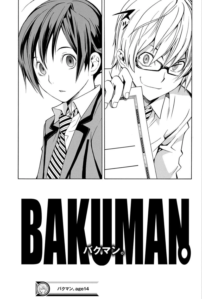 Họa Sĩ Truyện Tranh Ngoại Truyện Chapter 2 - 27