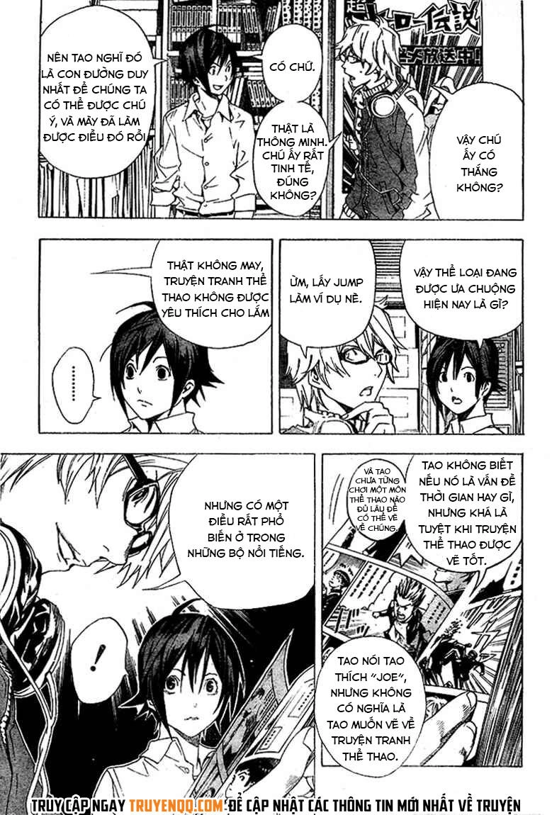 Họa Sĩ Truyện Tranh Ngoại Truyện Chapter 3 - 13