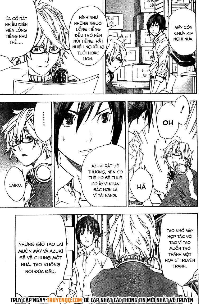 Họa Sĩ Truyện Tranh Ngoại Truyện Chapter 3 - 17