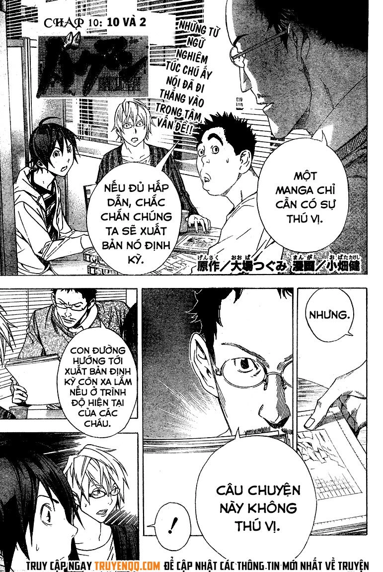 Họa Sĩ Truyện Tranh Ngoại Truyện Chapter 12 - 2