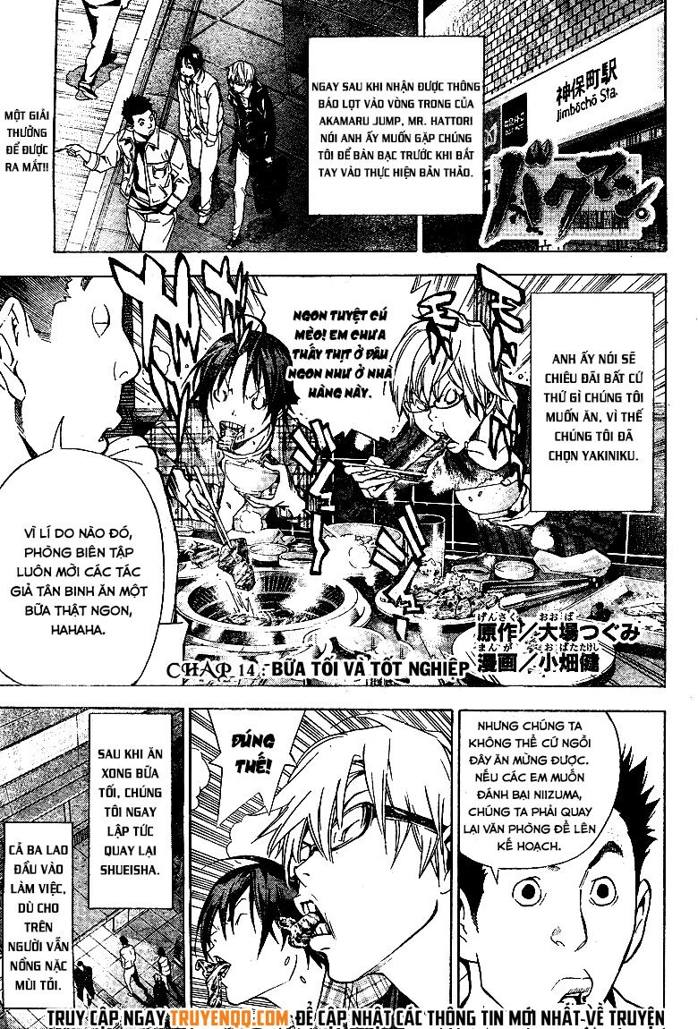 Họa Sĩ Truyện Tranh Ngoại Truyện Chapter 14 - 2