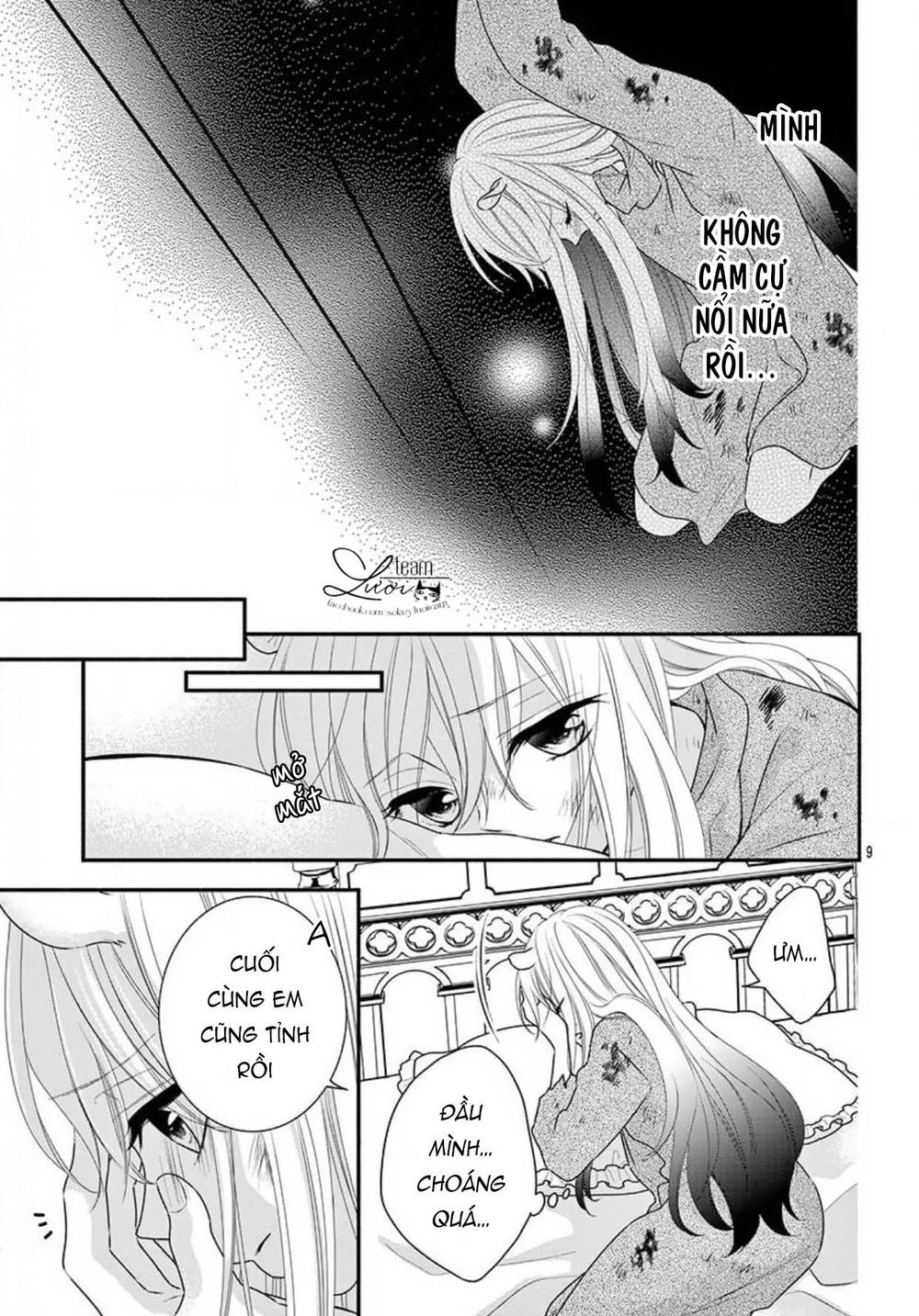 Nhân Duyên Của Chú Chuột Bị Dồn Vào Đường Cùng Chapter 1 - 12