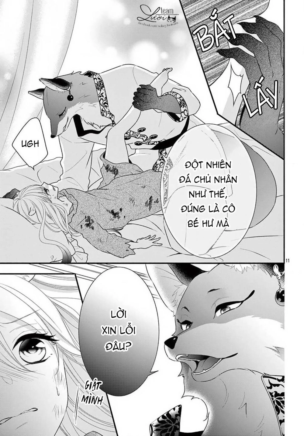 Nhân Duyên Của Chú Chuột Bị Dồn Vào Đường Cùng Chapter 1 - 14