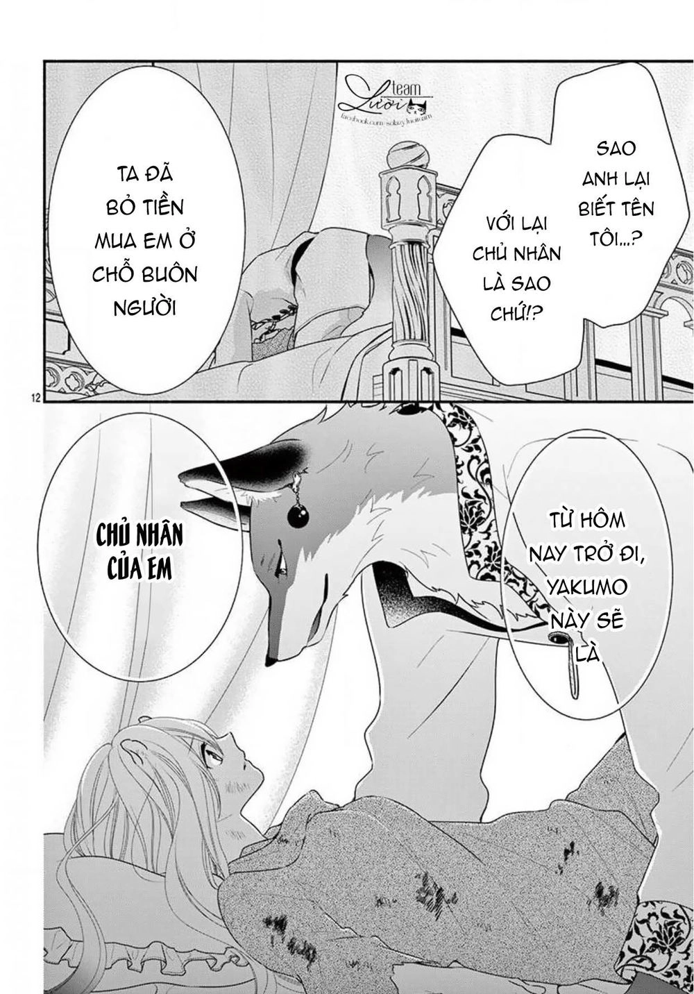 Nhân Duyên Của Chú Chuột Bị Dồn Vào Đường Cùng Chapter 1 - 15