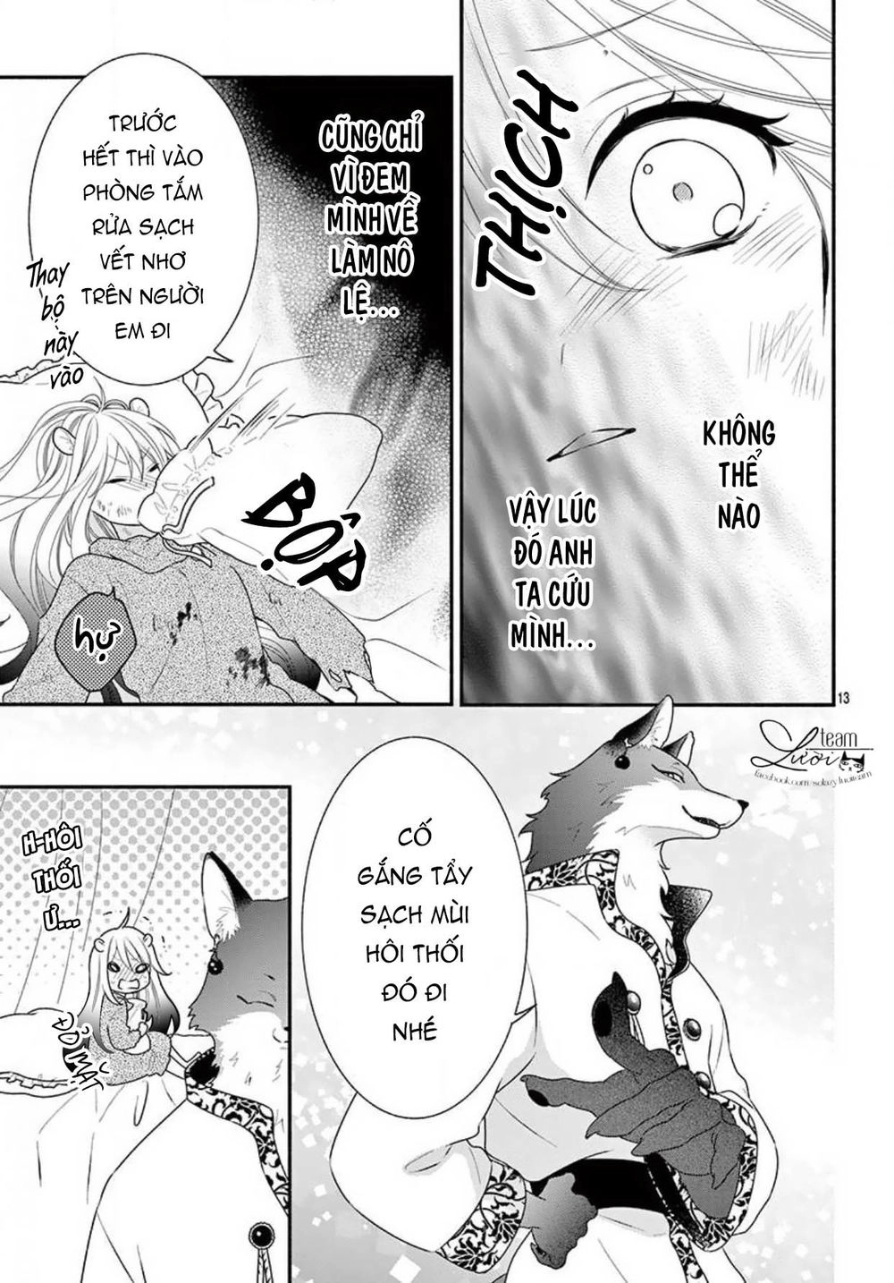 Nhân Duyên Của Chú Chuột Bị Dồn Vào Đường Cùng Chapter 1 - 16