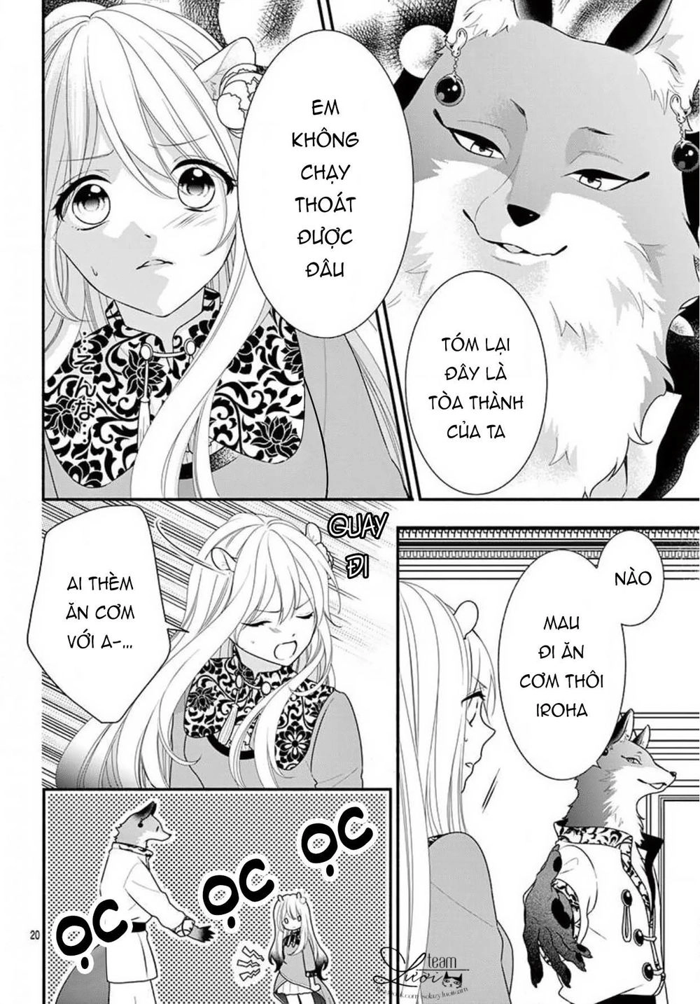 Nhân Duyên Của Chú Chuột Bị Dồn Vào Đường Cùng Chapter 1 - 23