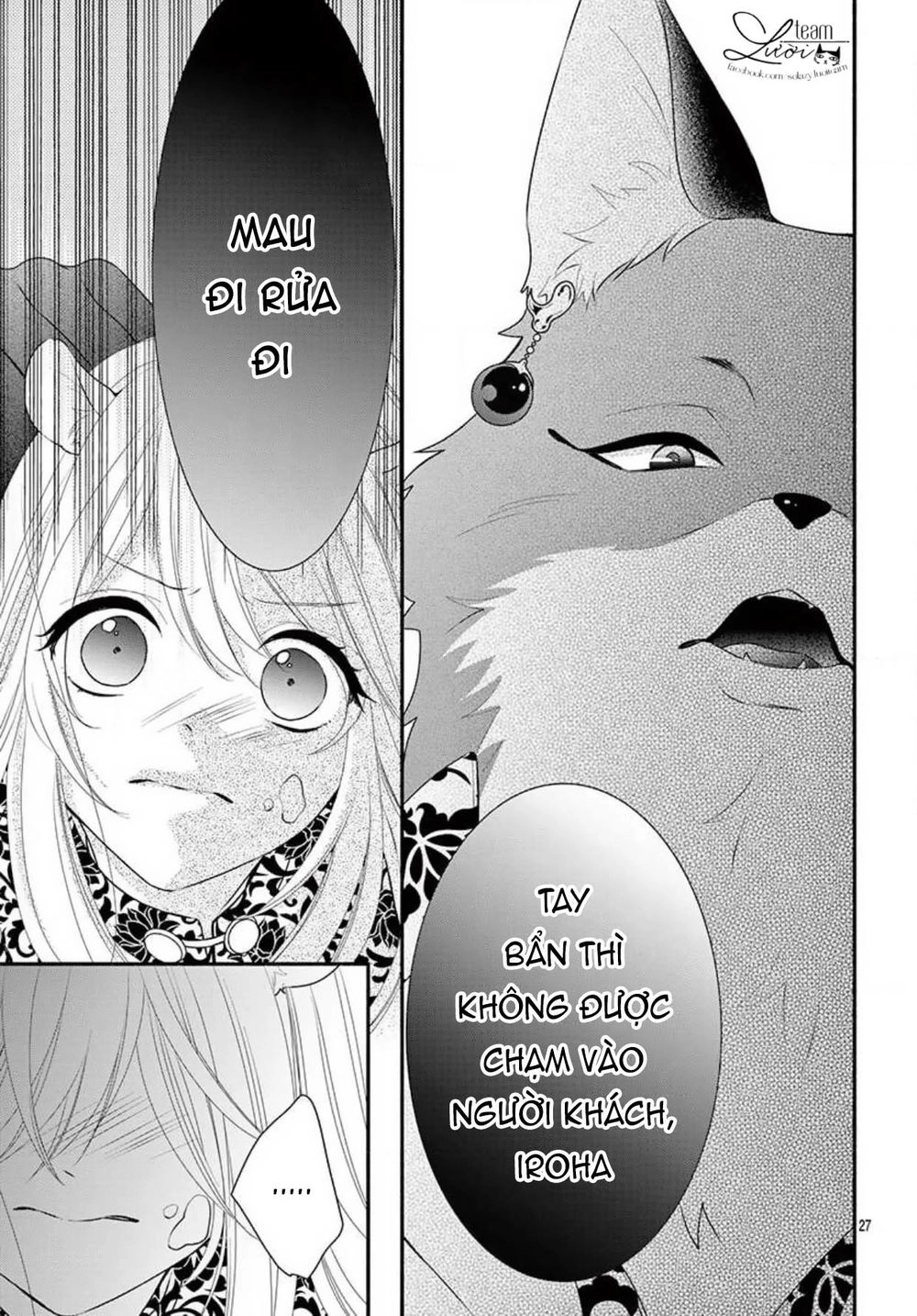 Nhân Duyên Của Chú Chuột Bị Dồn Vào Đường Cùng Chapter 1 - 30