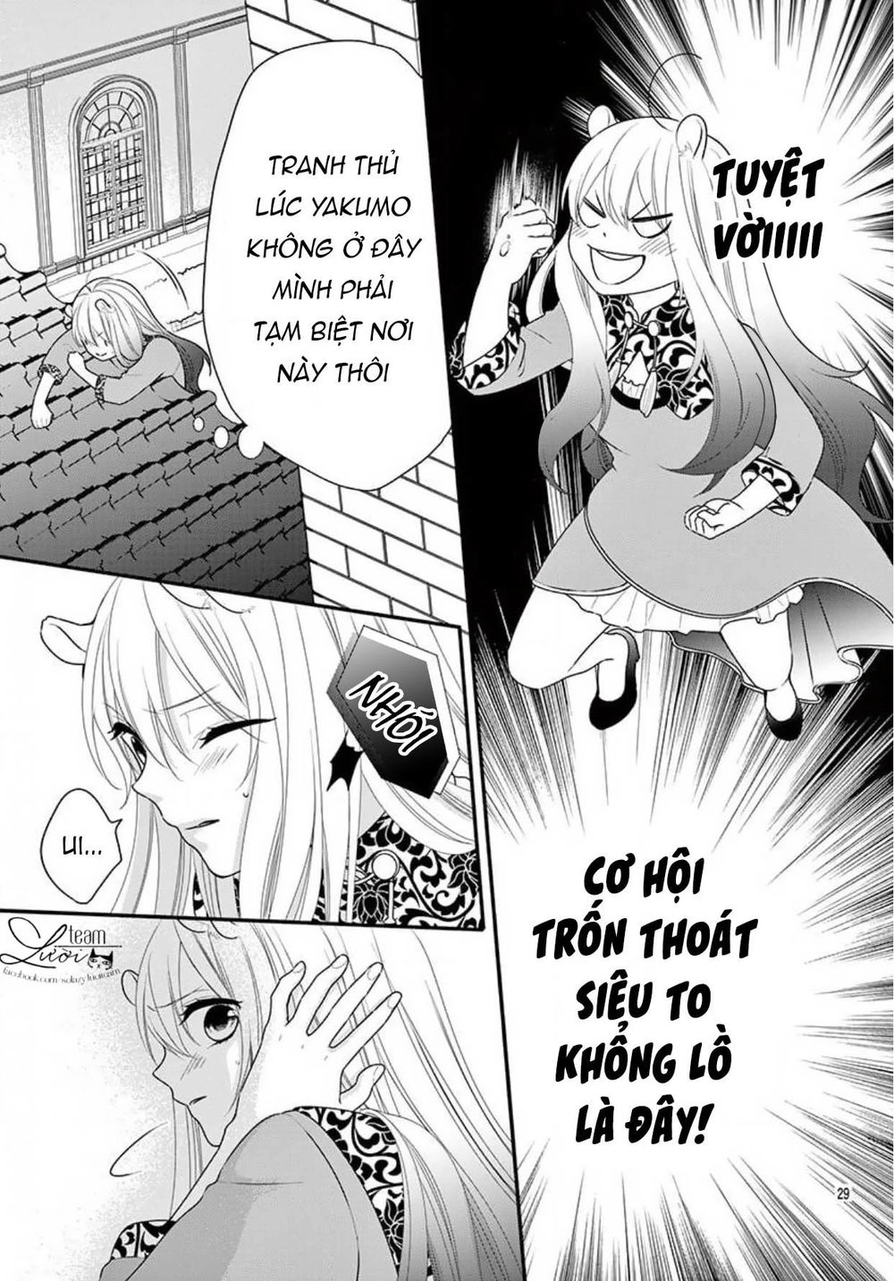 Nhân Duyên Của Chú Chuột Bị Dồn Vào Đường Cùng Chapter 1 - 32