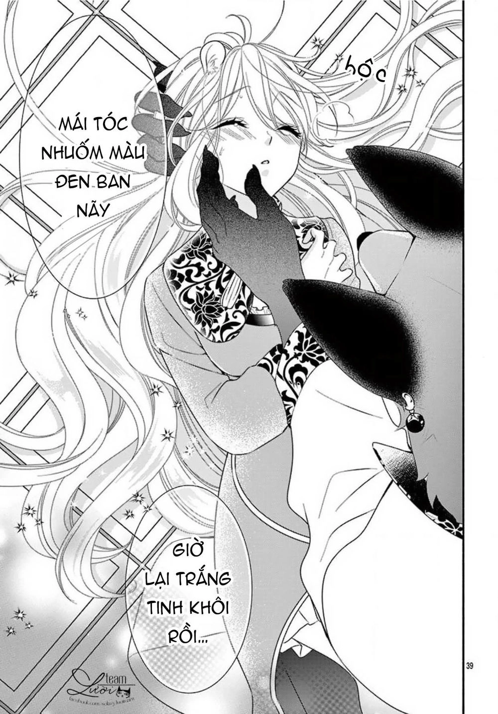 Nhân Duyên Của Chú Chuột Bị Dồn Vào Đường Cùng Chapter 1 - 42