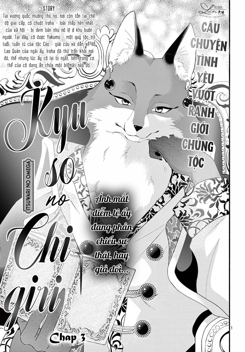 Nhân Duyên Của Chú Chuột Bị Dồn Vào Đường Cùng Chapter 3 - 3