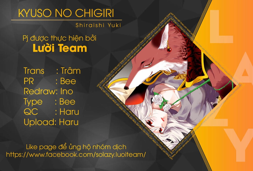 Nhân Duyên Của Chú Chuột Bị Dồn Vào Đường Cùng Chapter 4 - 2