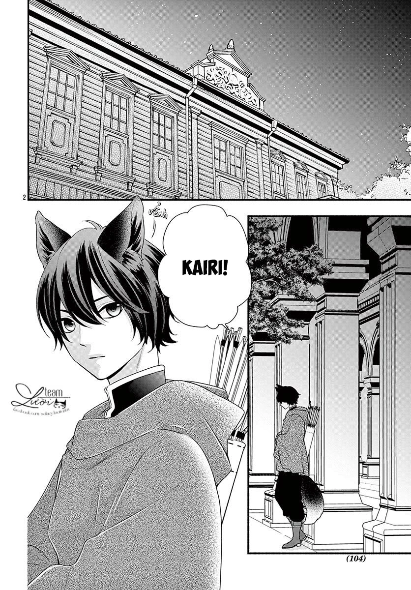 Nhân Duyên Của Chú Chuột Bị Dồn Vào Đường Cùng Chapter 4 - 4