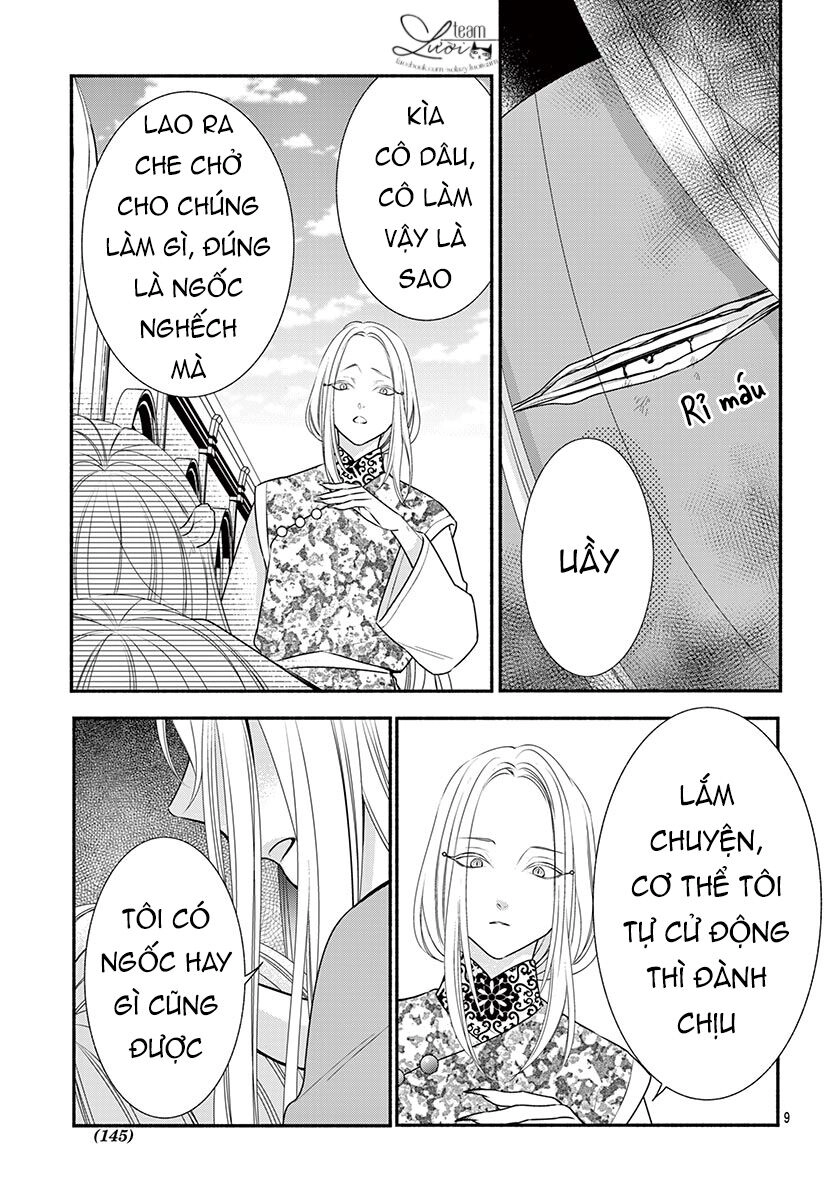 Nhân Duyên Của Chú Chuột Bị Dồn Vào Đường Cùng Chapter 5 - 12