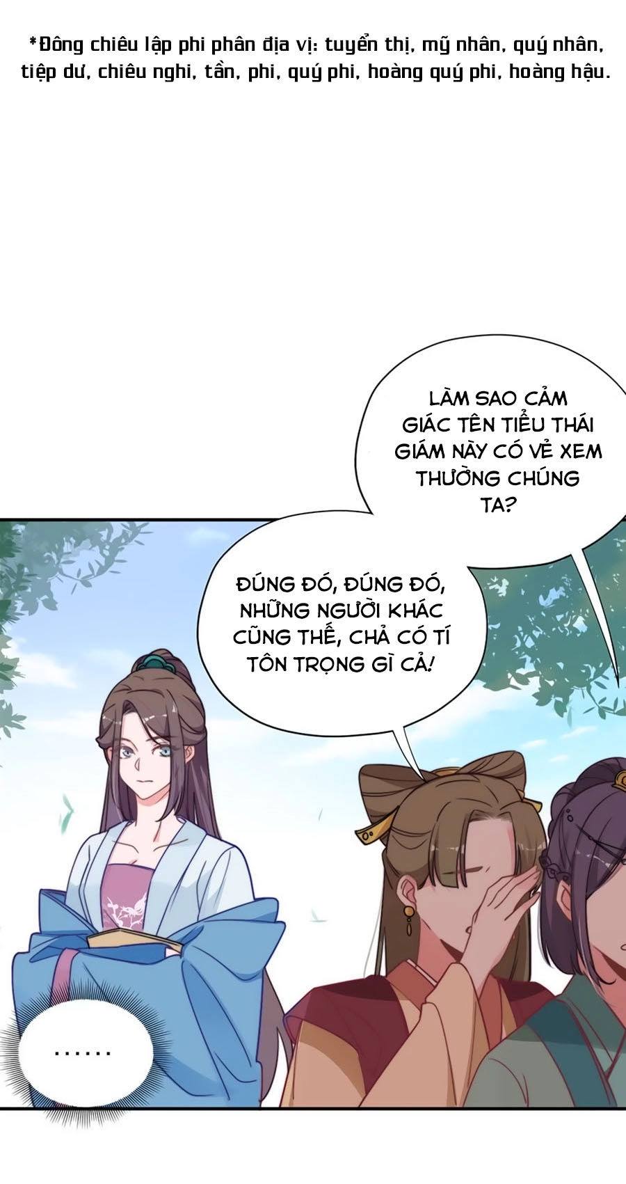 Cung Đấu Live Chapter 2 - 14