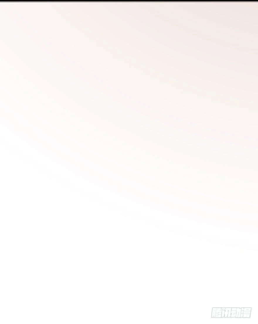 Cung Đấu Live Chapter 3 - 21