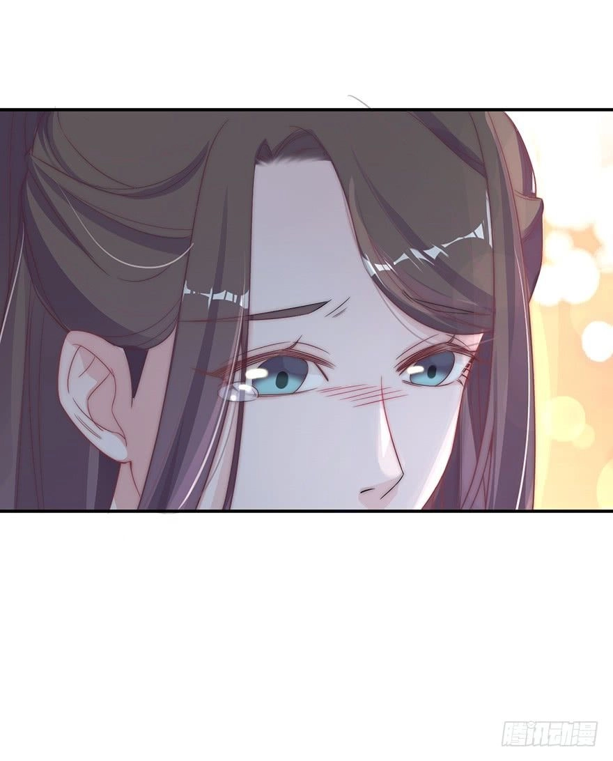 Cung Đấu Live Chapter 3 - 24