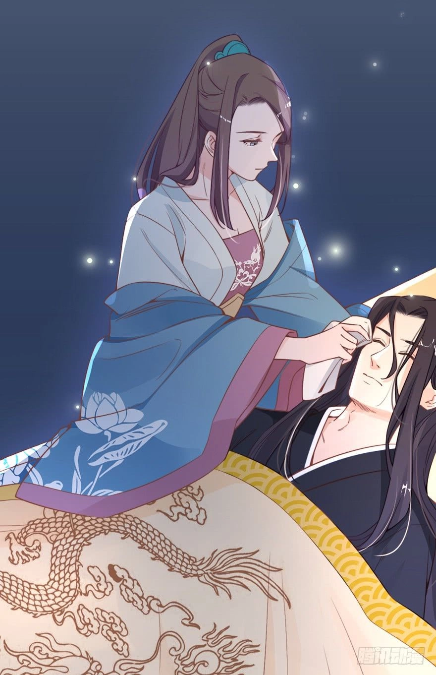 Cung Đấu Live Chapter 3 - 29