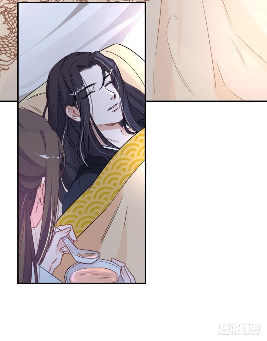 Cung Đấu Live Chapter 3 - 30