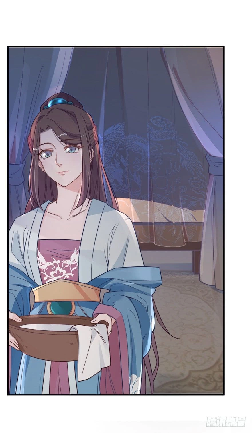 Cung Đấu Live Chapter 3 - 32