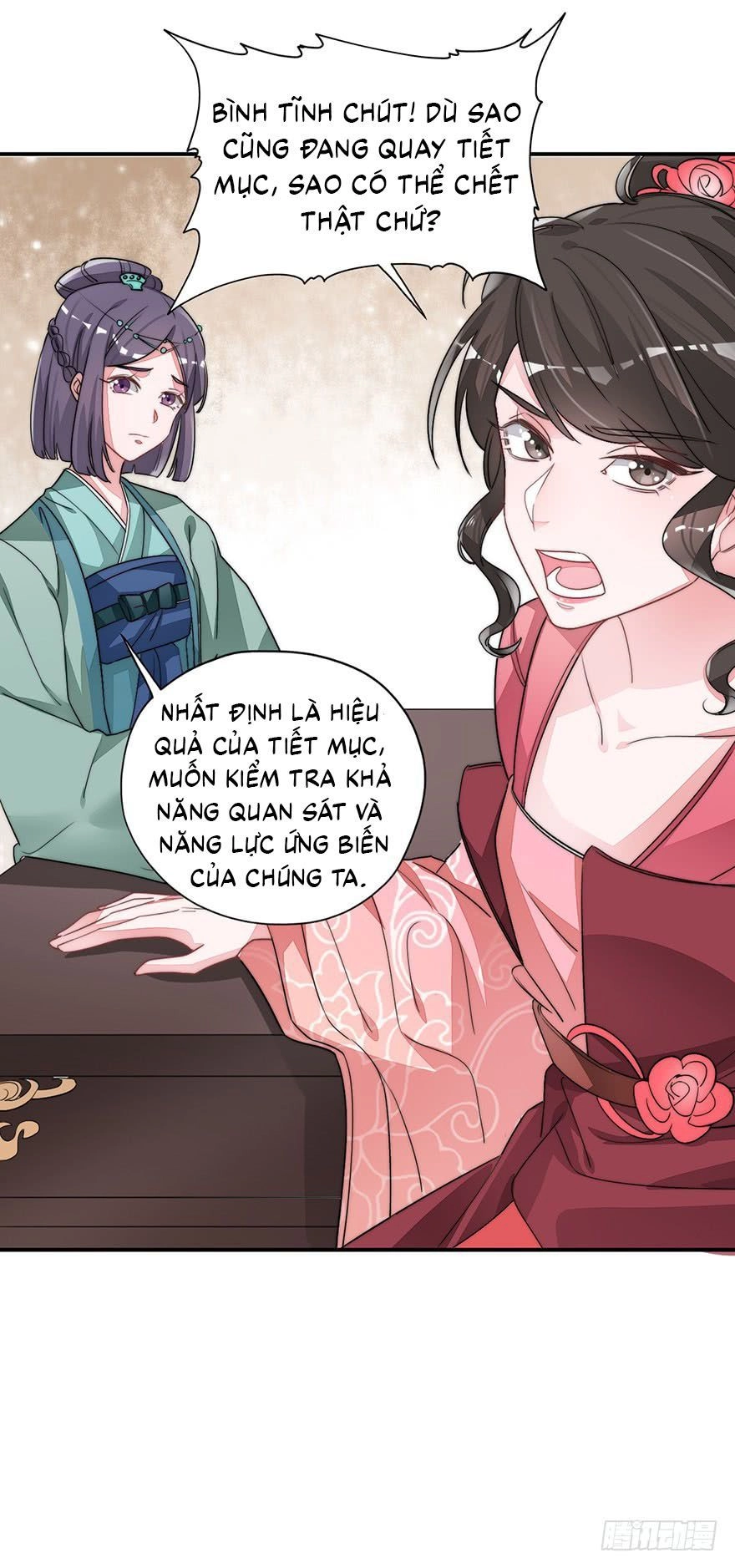 Cung Đấu Live Chapter 4 - 4