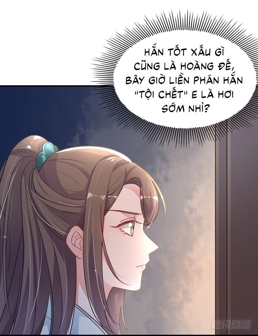 Cung Đấu Live Chapter 4 - 12