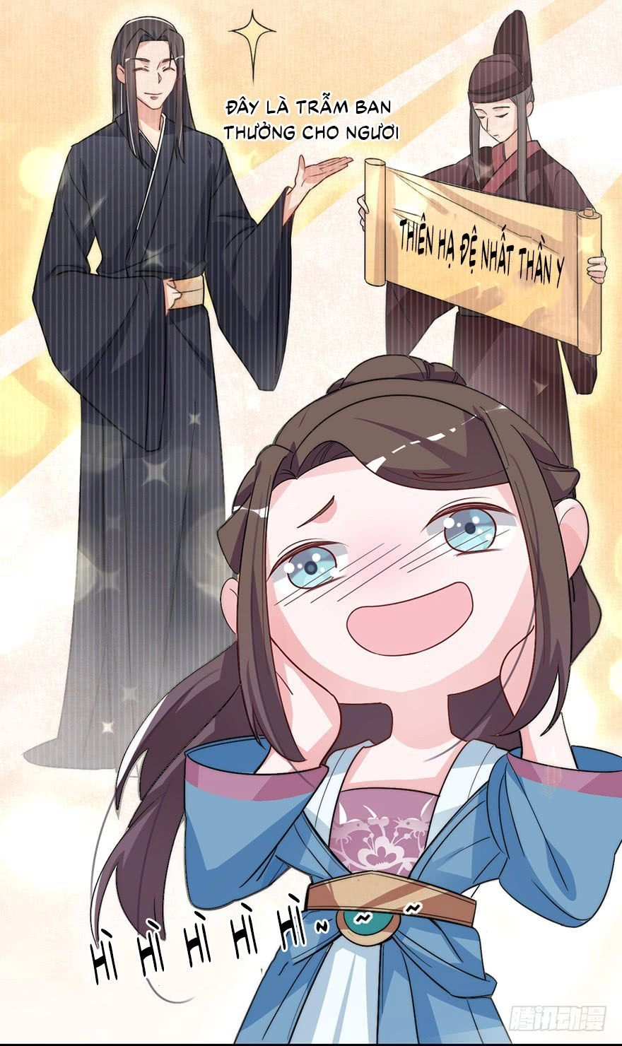 Cung Đấu Live Chapter 4 - 23