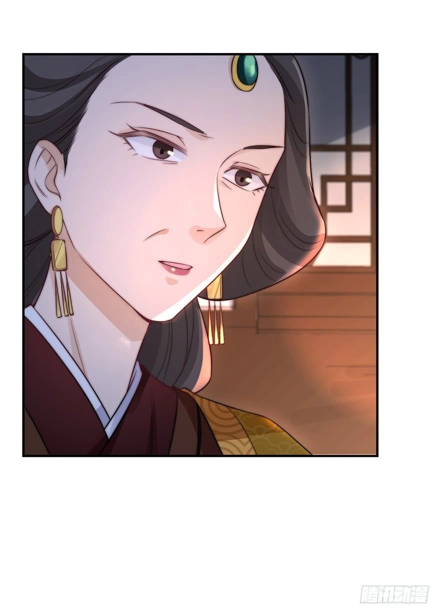 Cung Đấu Live Chapter 7 - 32