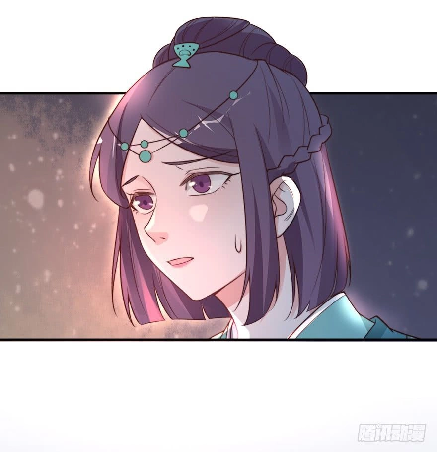 Cung Đấu Live Chapter 7 - 37