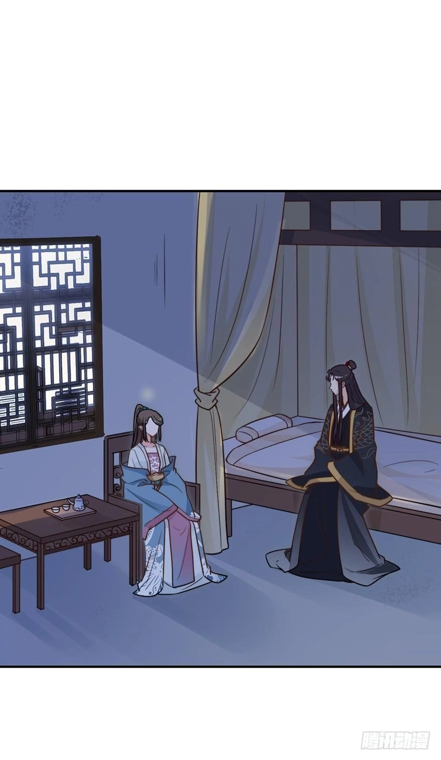 Cung Đấu Live Chapter 16 - 2