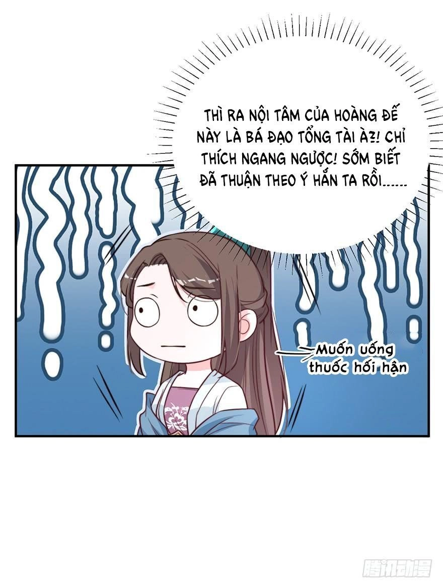 Cung Đấu Live Chapter 16 - 13