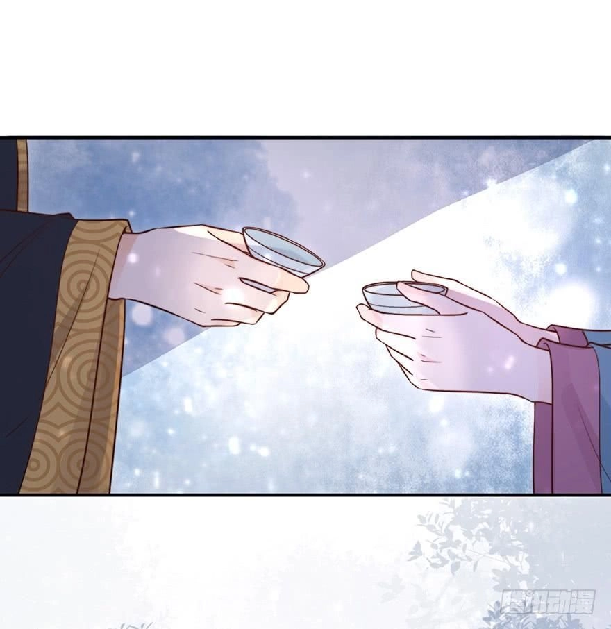 Cung Đấu Live Chapter 16 - 31