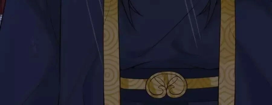 Cung Đấu Live Chapter 37 - 14