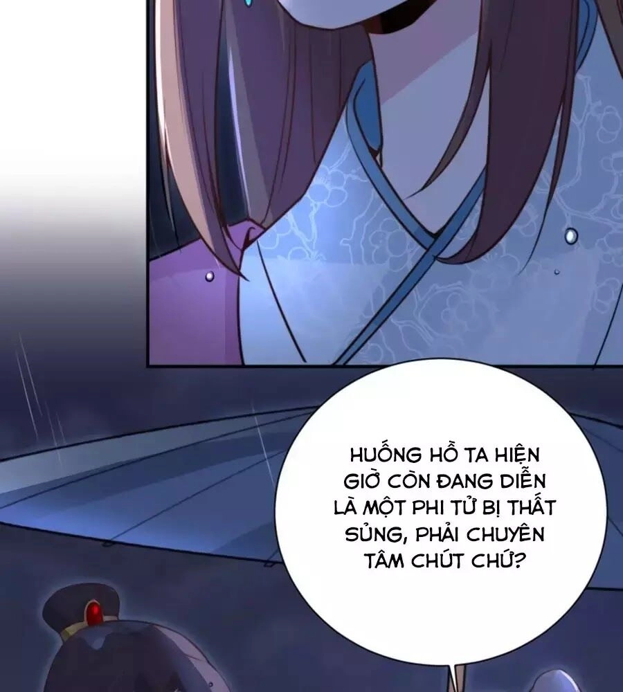 Cung Đấu Live Chapter 37 - 31