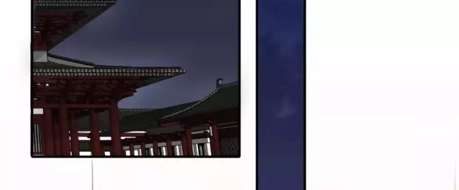 Cung Đấu Live Chapter 37 - 81