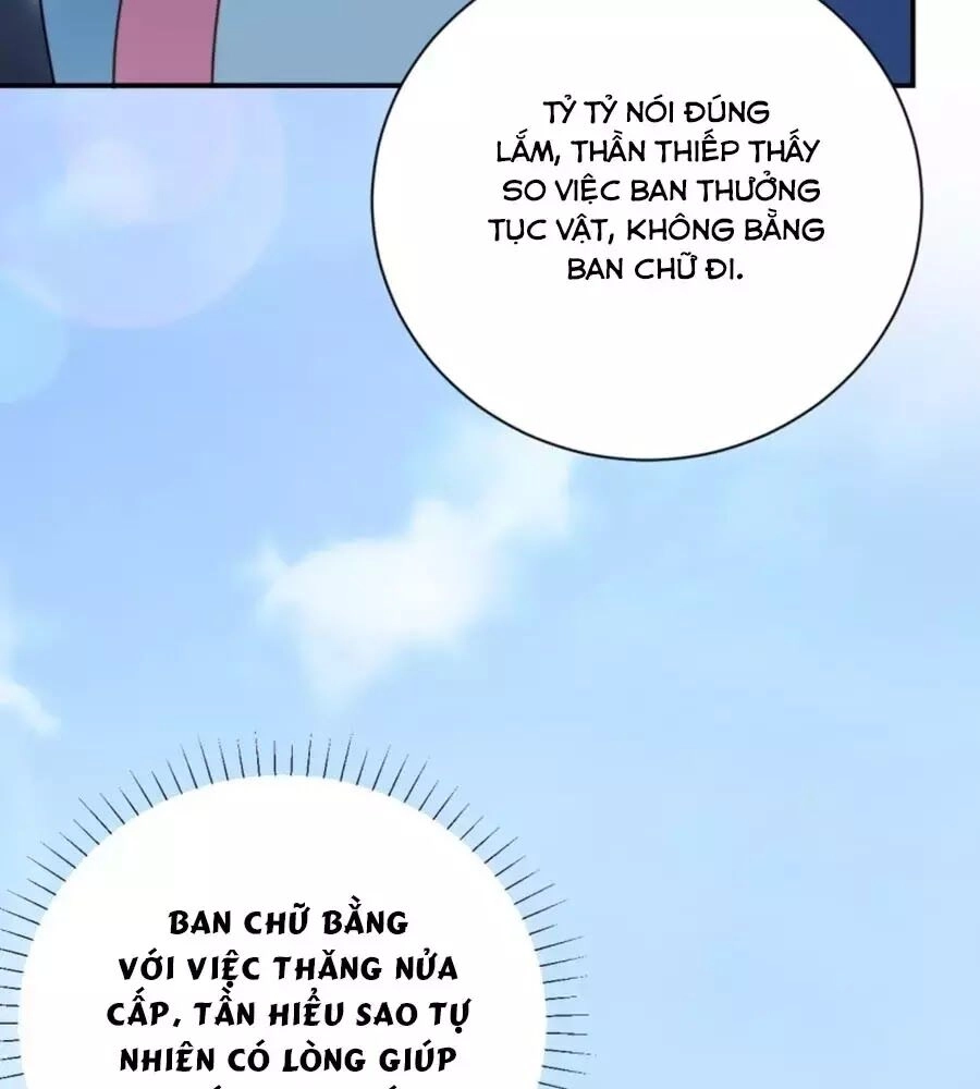 Cung Đấu Live Chapter 38 - 67