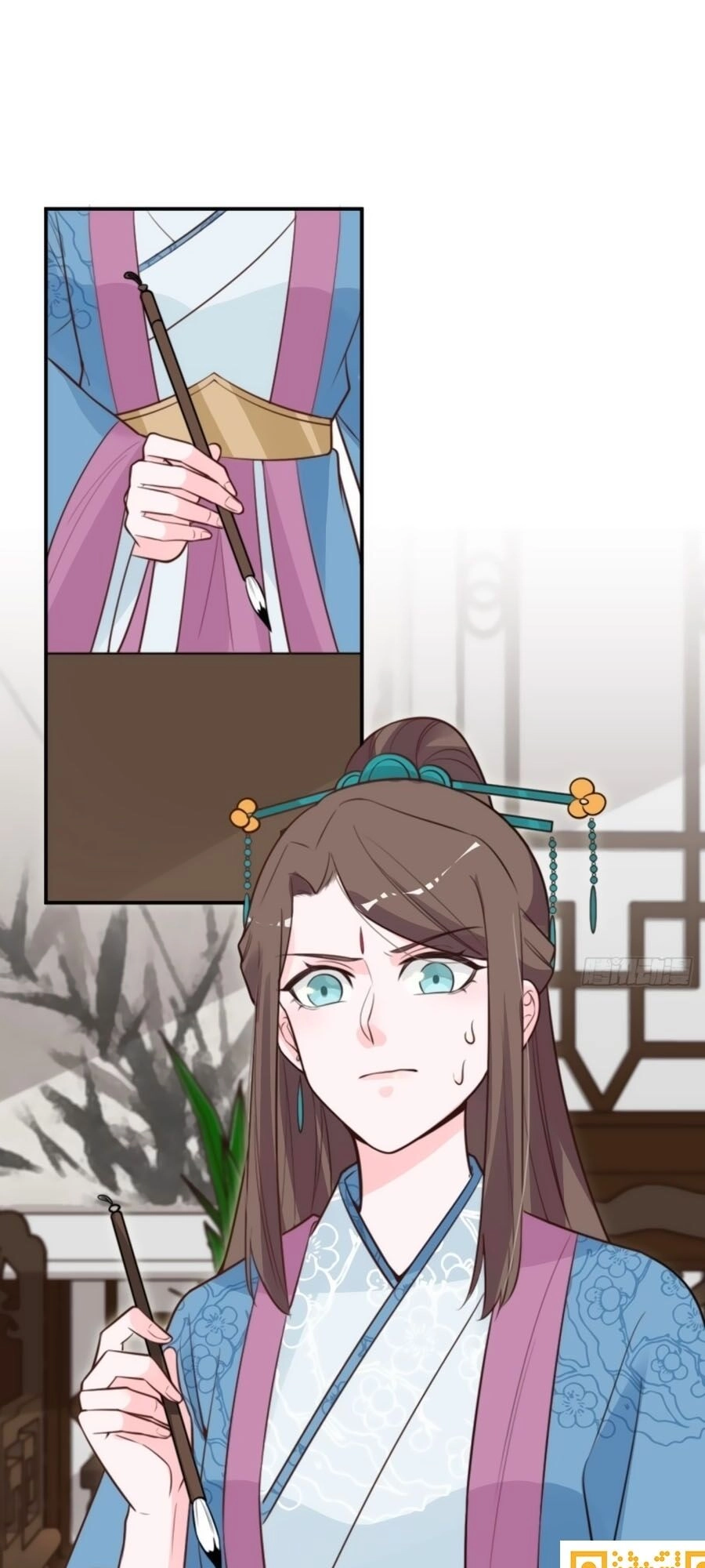 Cung Đấu Live Chapter 41 - 1