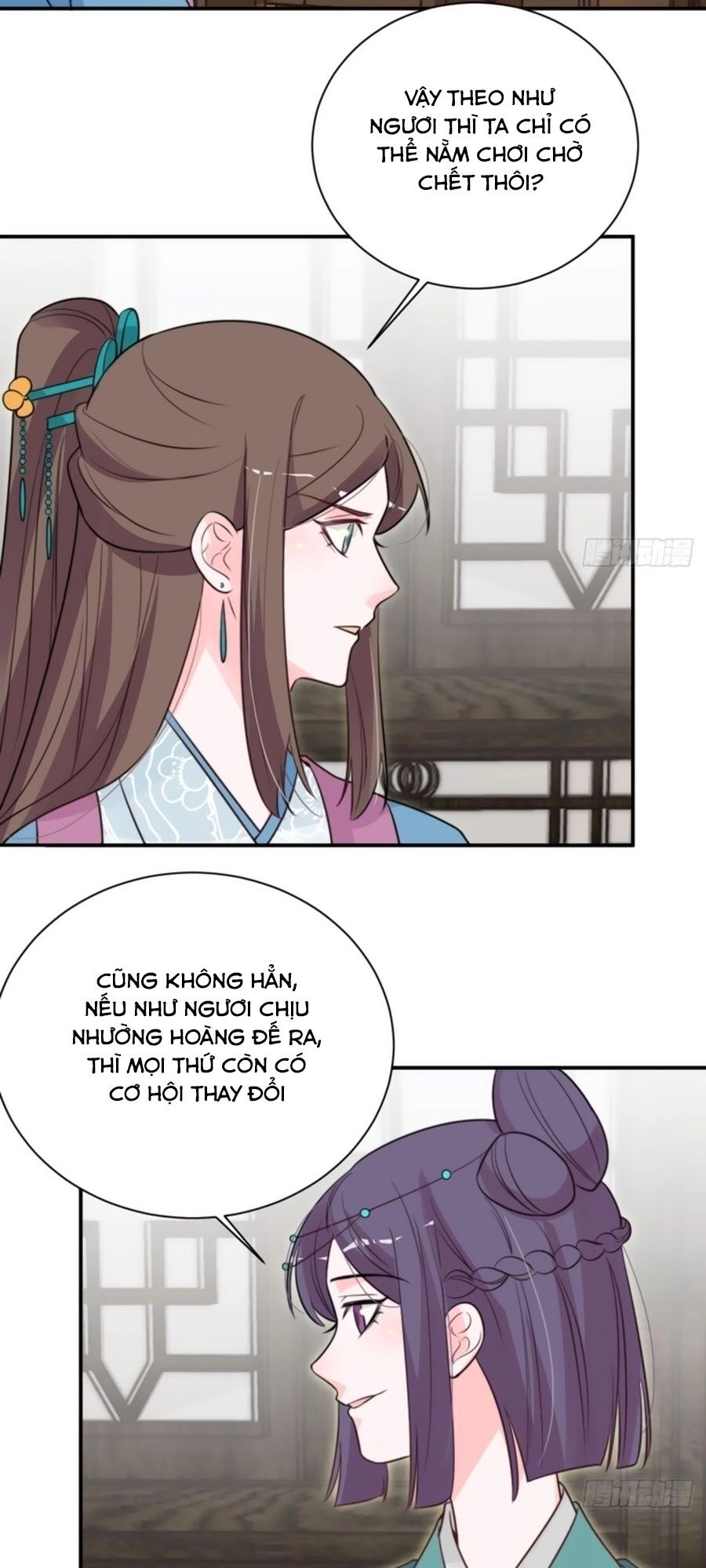 Cung Đấu Live Chapter 41 - 12