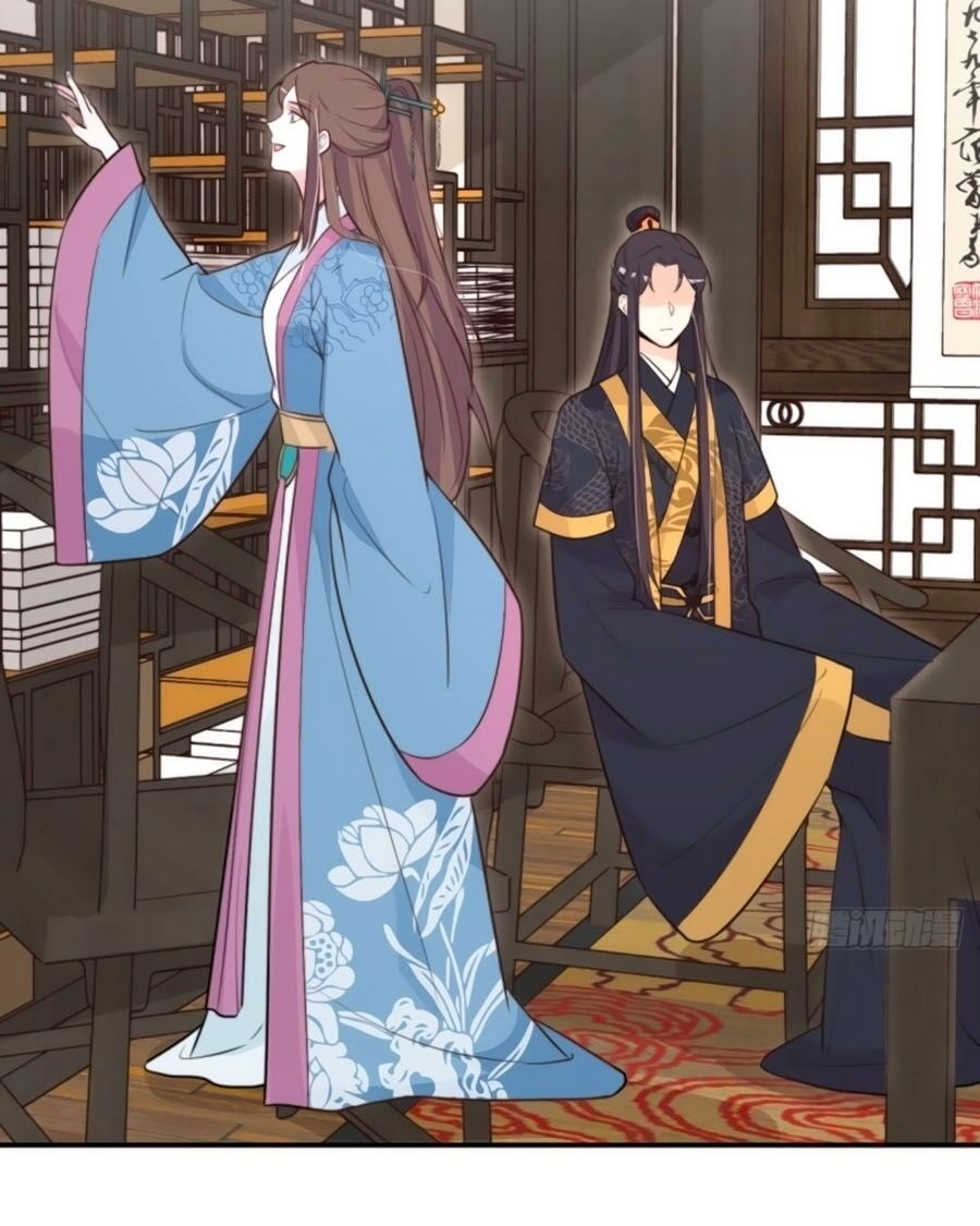 Cung Đấu Live Chapter 41 - 45