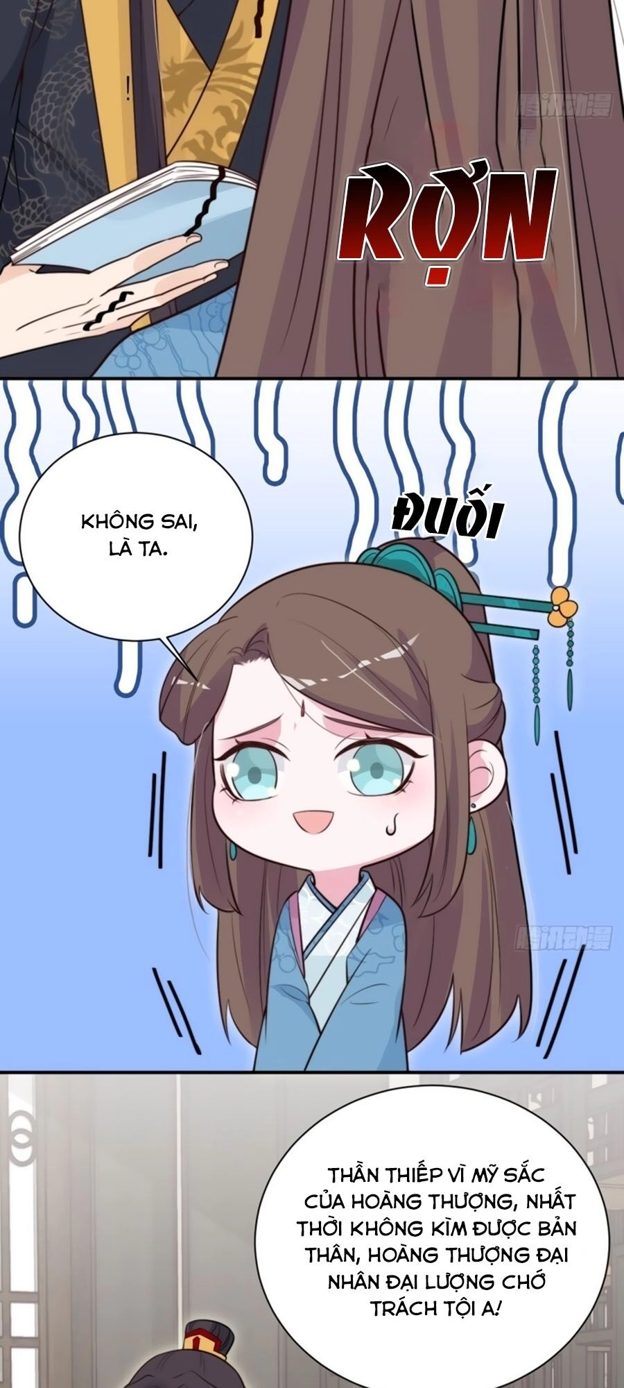 Cung Đấu Live Chapter 42 - 16