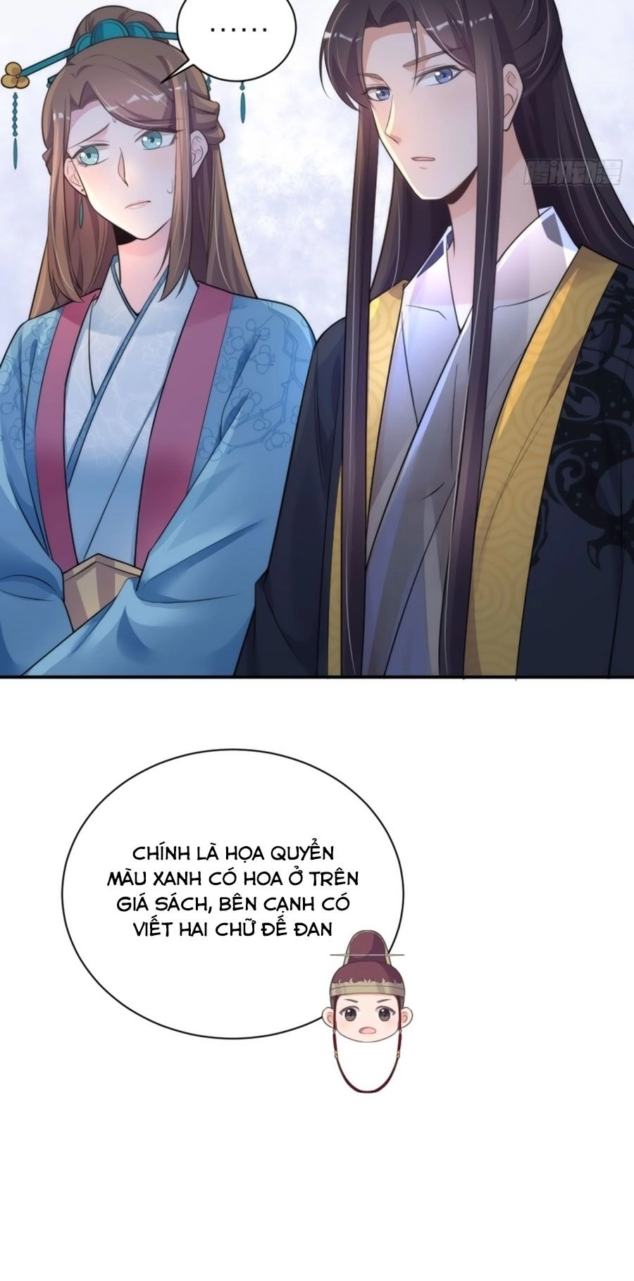 Cung Đấu Live Chapter 43 - 6