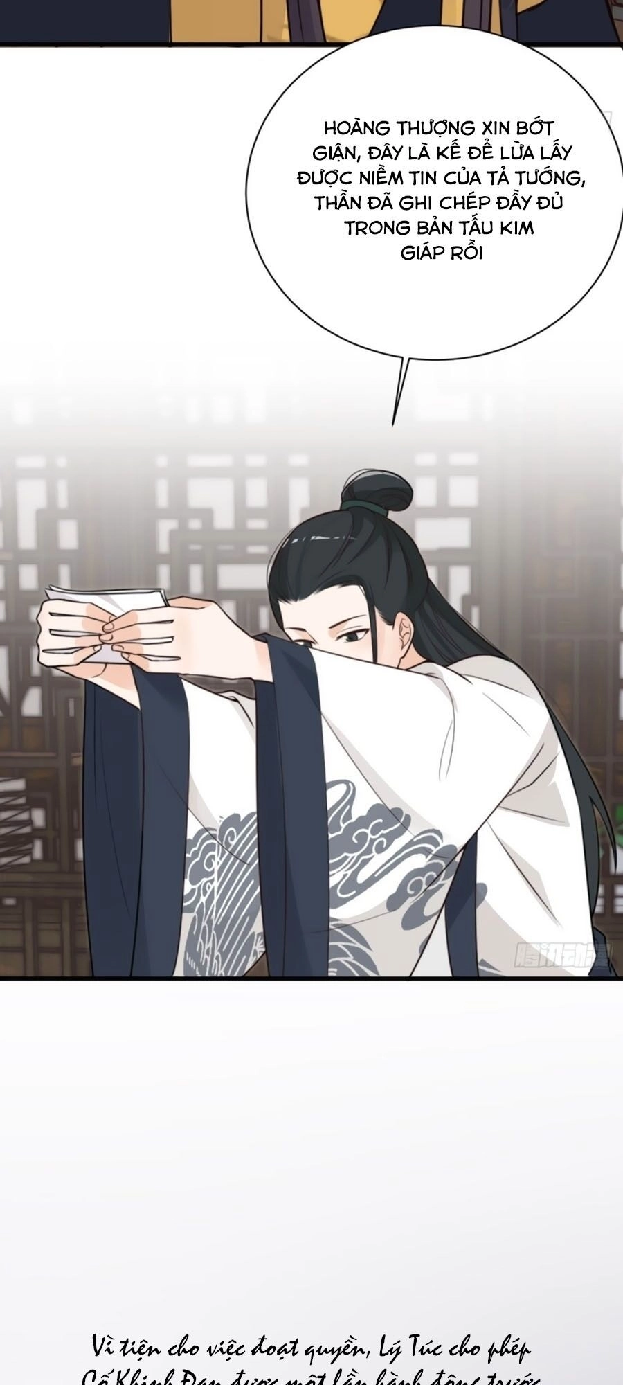 Cung Đấu Live Chapter 44 - 10