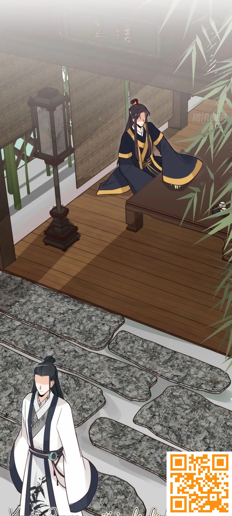 Cung Đấu Live Chapter 44 - 16