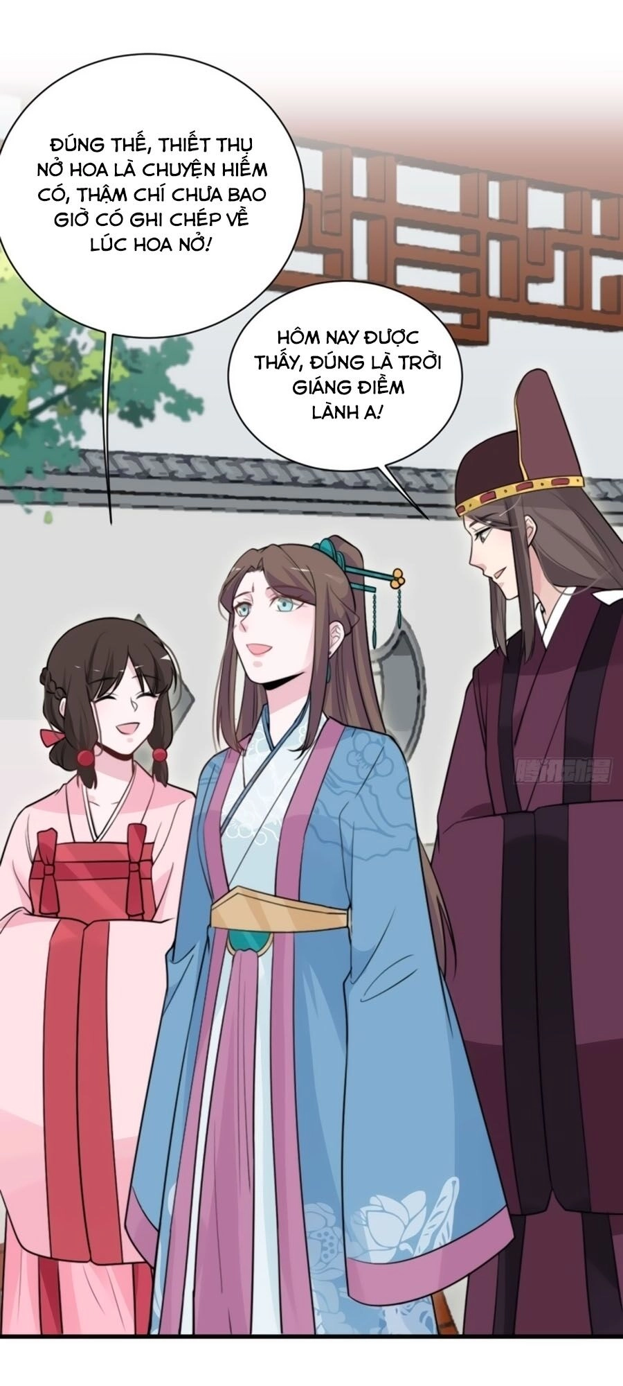 Cung Đấu Live Chapter 44 - 40