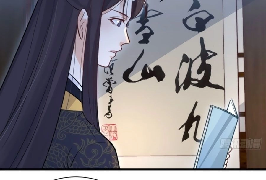 Cung Đấu Live Chapter 46 - 2