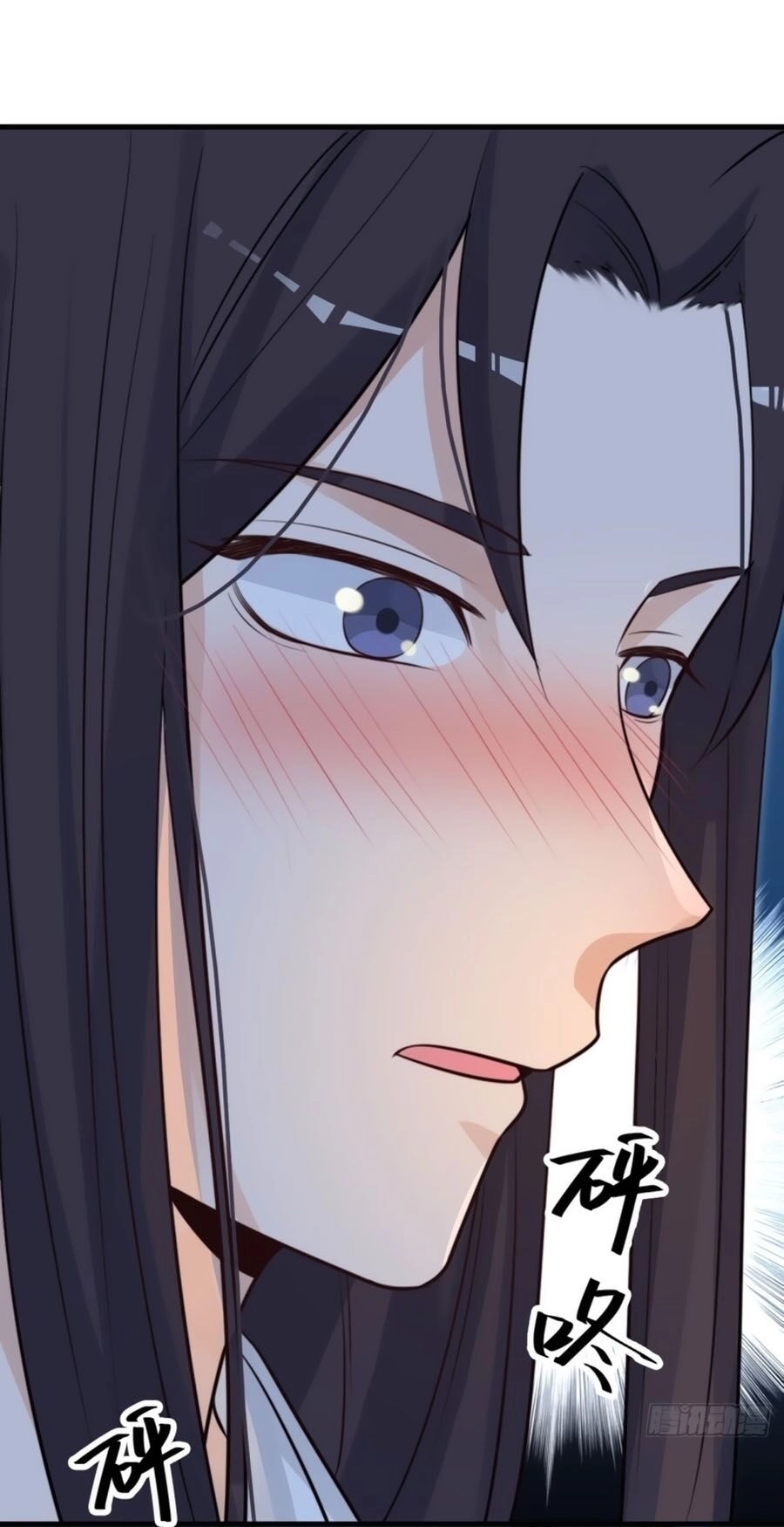 Cung Đấu Live Chapter 46 - 22