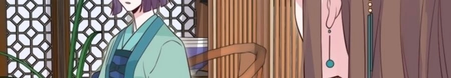 Cung Đấu Live Chapter 47 - 34