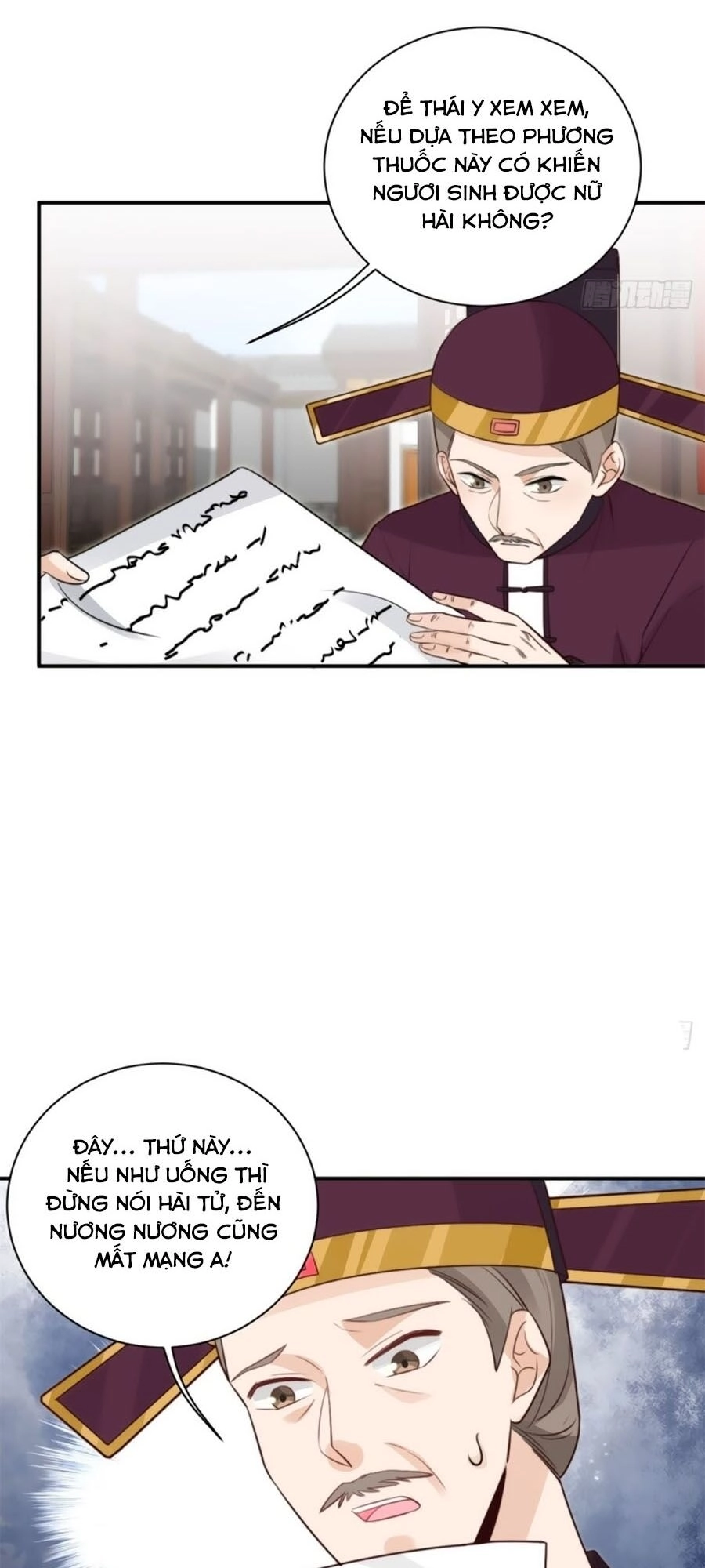 Cung Đấu Live Chapter 51 - 20