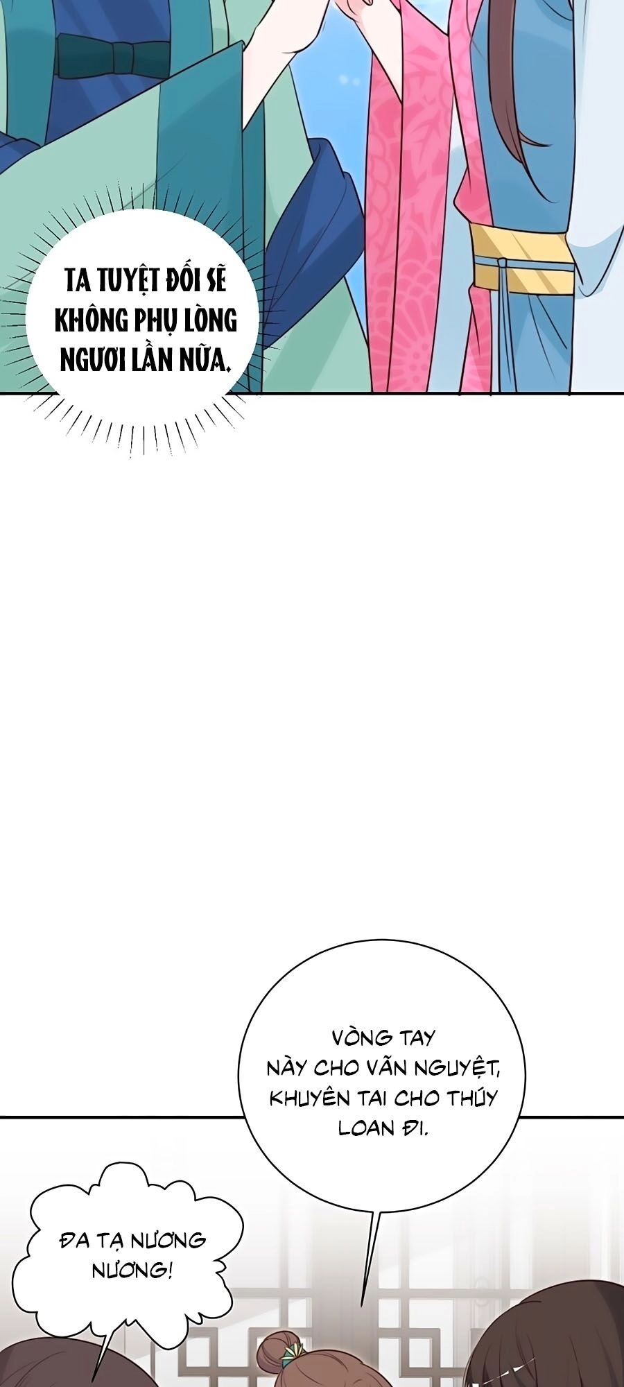 Cung Đấu Live Chapter 53 - 23